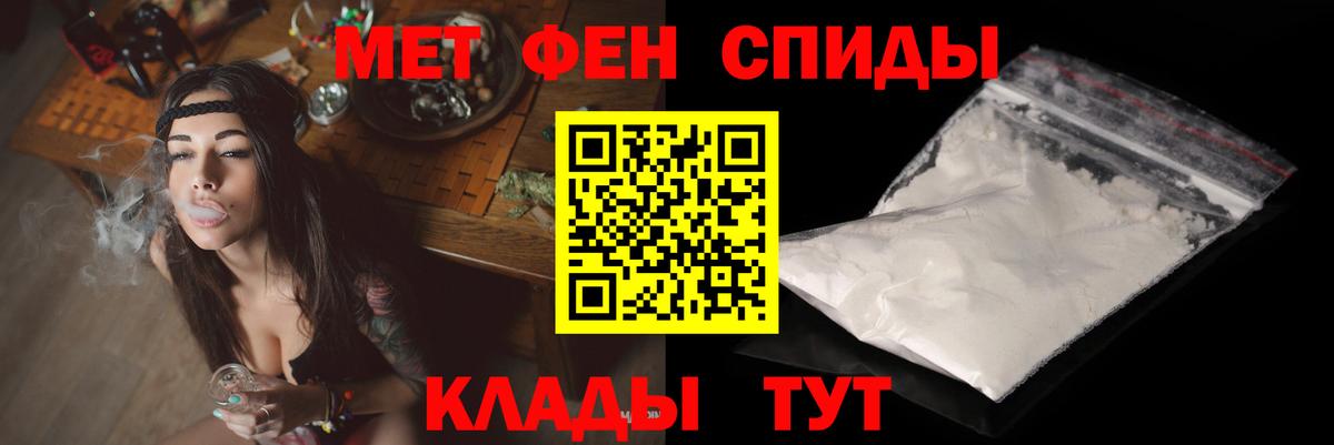 Amphetamine VHQ Кимовск