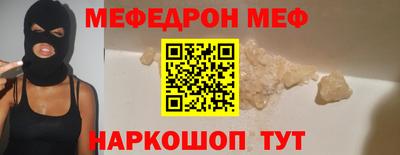 МДПВ Кулебаки