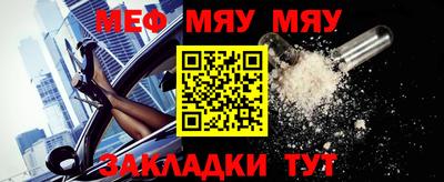 МДПВ Кулебаки