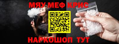 МДПВ Кулебаки