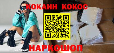 винт Кунгур