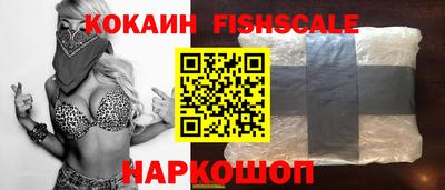 синтетический гашиш Кумертау