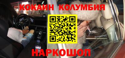 винт Кунгур
