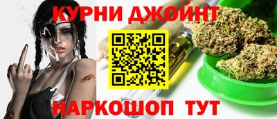 винт Кунгур