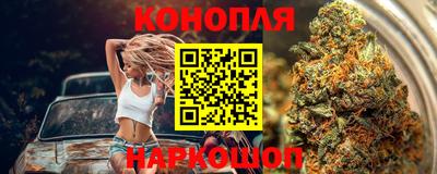 синтетический гашиш Кумертау