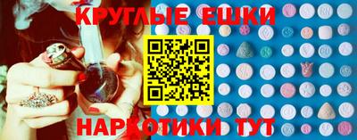 винт Кунгур