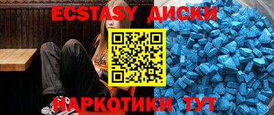 МДПВ Кулебаки