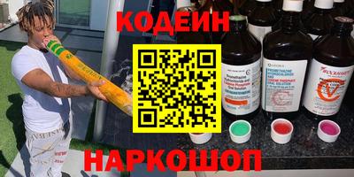 винт Кунгур