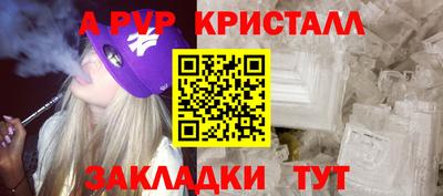 МДПВ Кулебаки