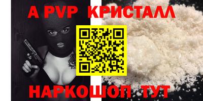 МДПВ Кулебаки