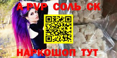 МДПВ Кулебаки
