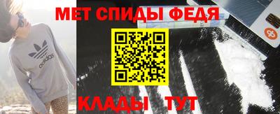 МДПВ Кулебаки