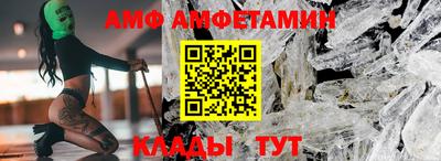 МДПВ Кулебаки