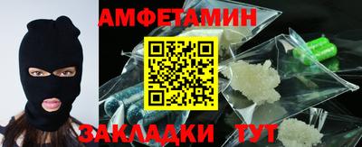 МДПВ Кулебаки
