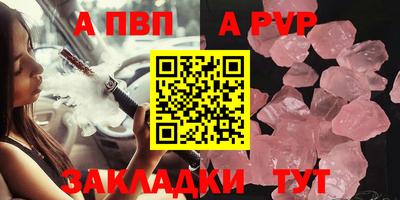 МДПВ Кулебаки