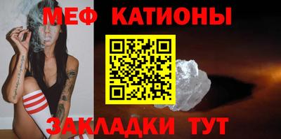 синтетический гашиш Кумертау