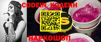 синтетический гашиш Кумертау