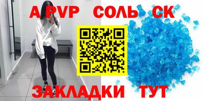 МДПВ Кулебаки