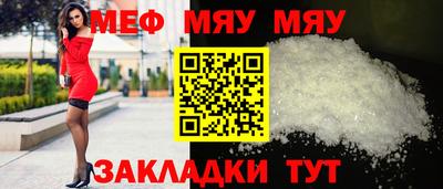 синтетический гашиш Кумертау