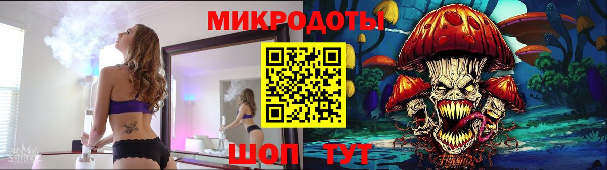 Кокаин Кимовск